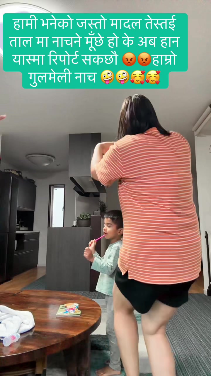 @2 kiddos mom 👩🇳🇵❤️🇯🇵
