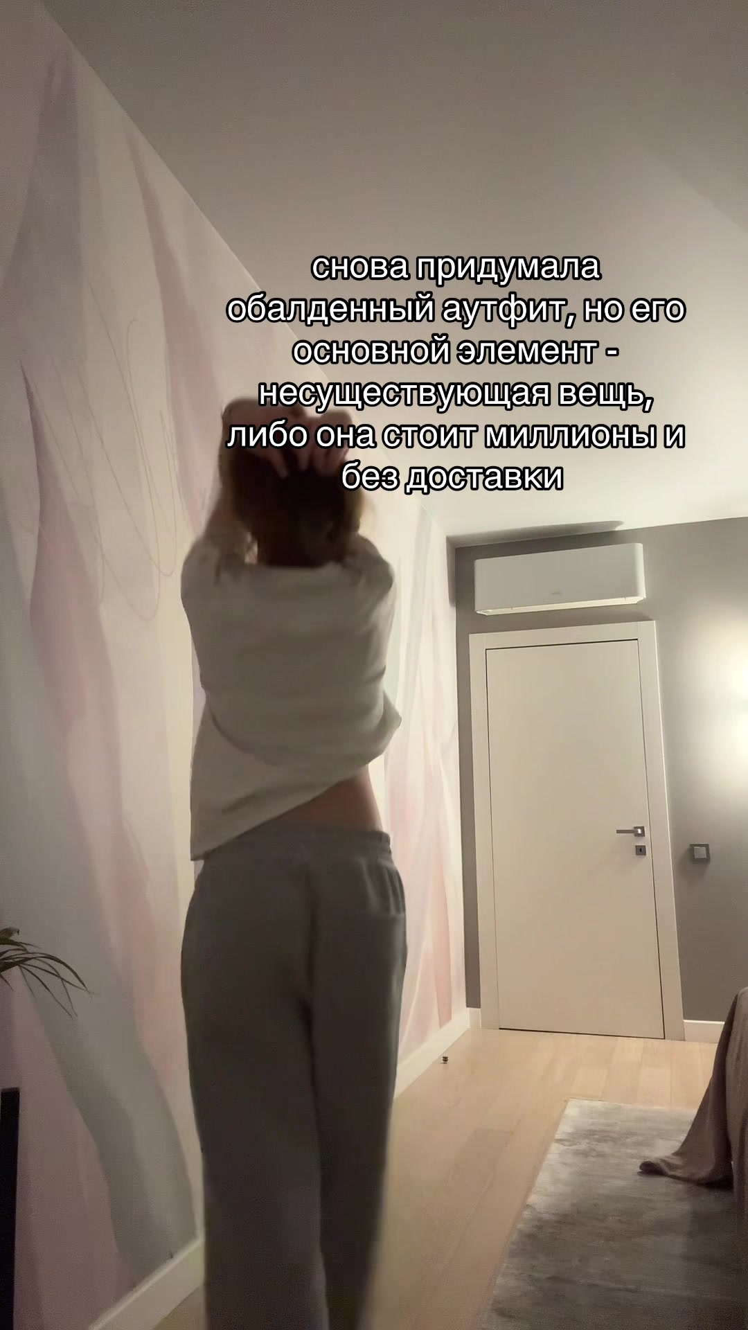 @julia