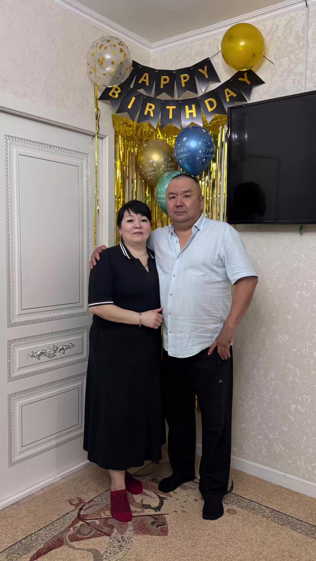 @Клара Бекбосинова