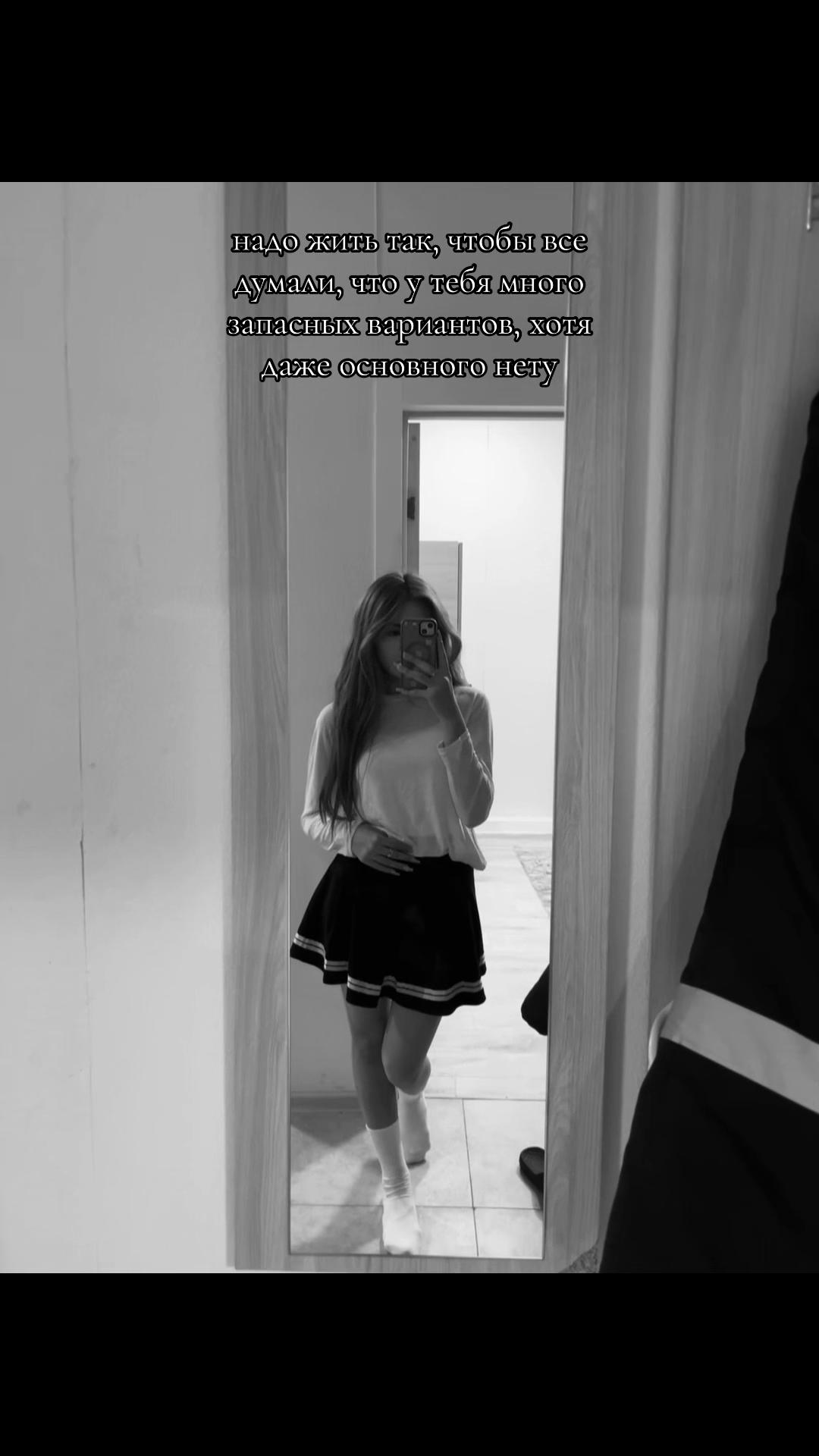 @Bopeshka🎀