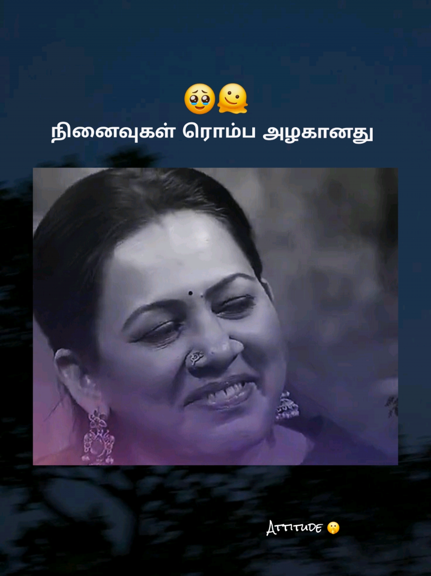 @𝐴𝑡𝑡𝑖𝑡𝑢𝑑𝑒 𝑄𝑢𝑒𝑒𝑛🔥