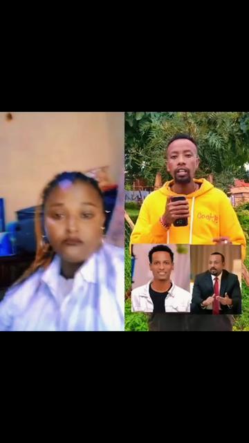 @አለምጸሐይ መኬቦ
