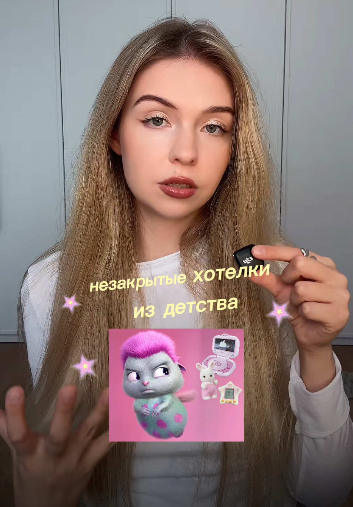 @zaebarbie