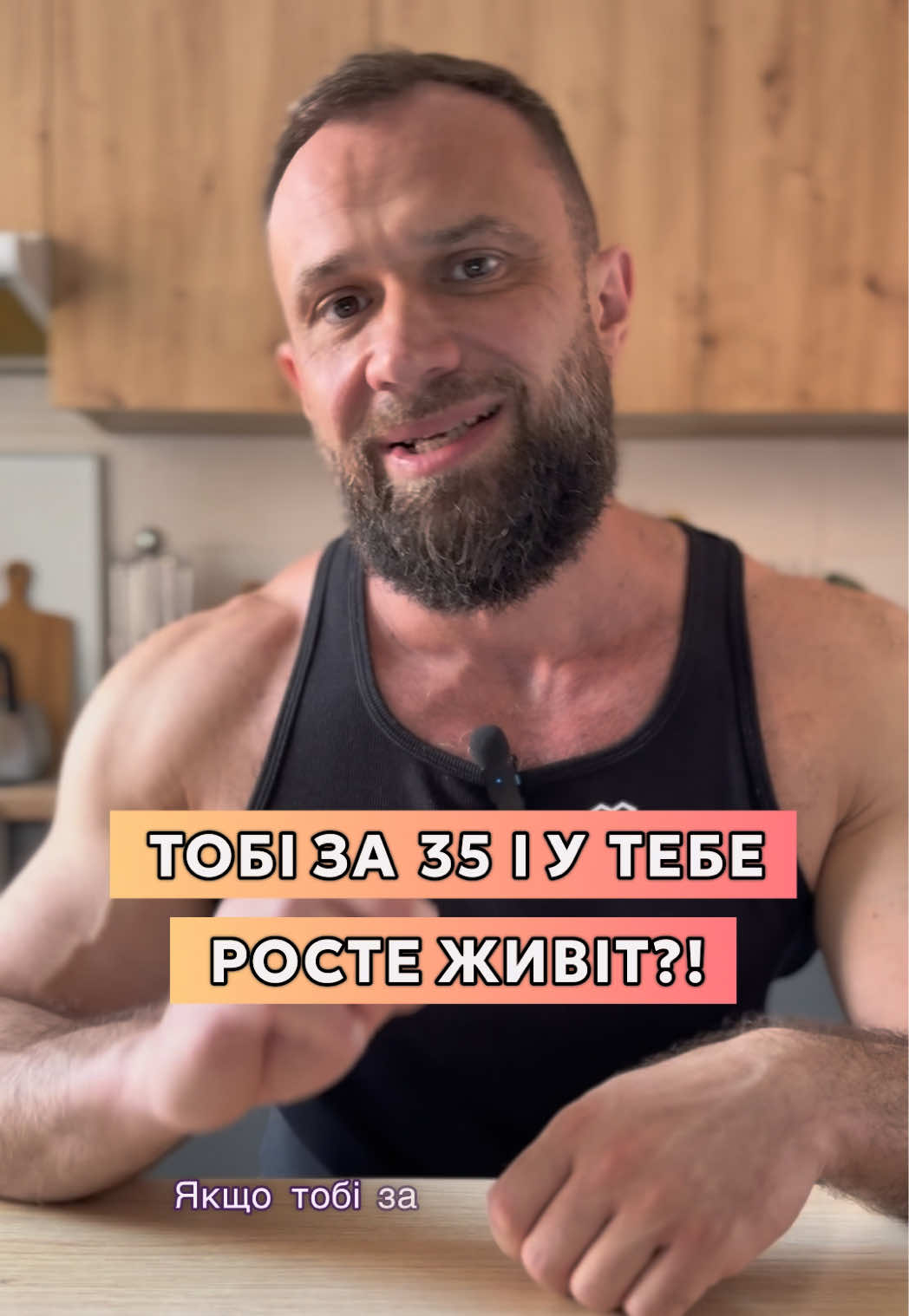 @Дмитро Глєбов