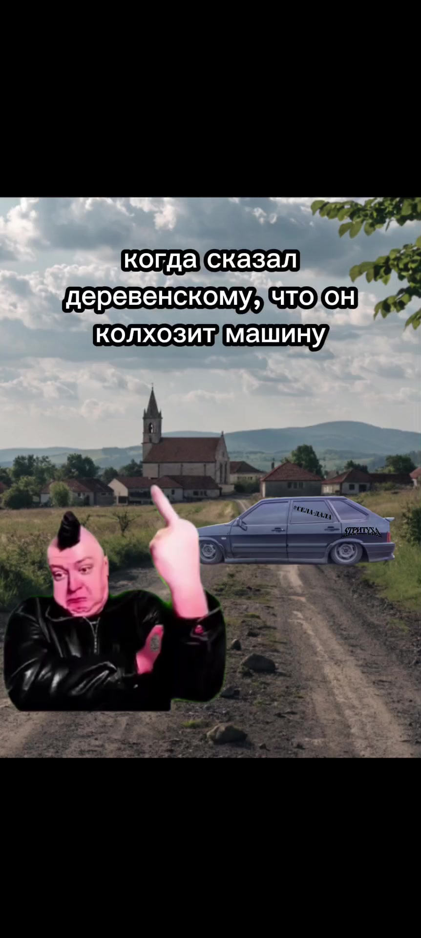 @ARFUS Нарезки