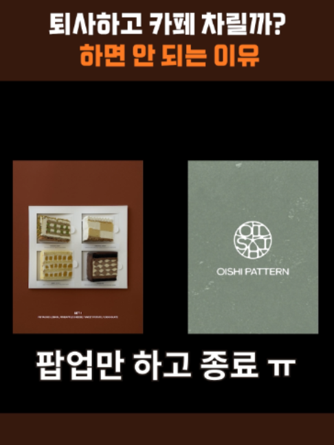 @스브스뉴스