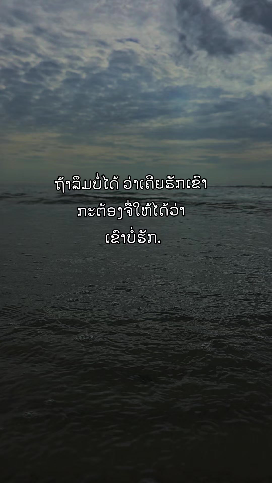 @ສ້າງຍ້ອນອົກຫັກTN007