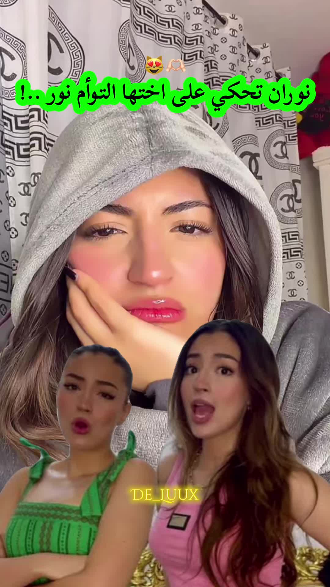 @๐ฅ ๐๐_๐๐ฎ๐ฎ๐ฑ ๐ชฝ