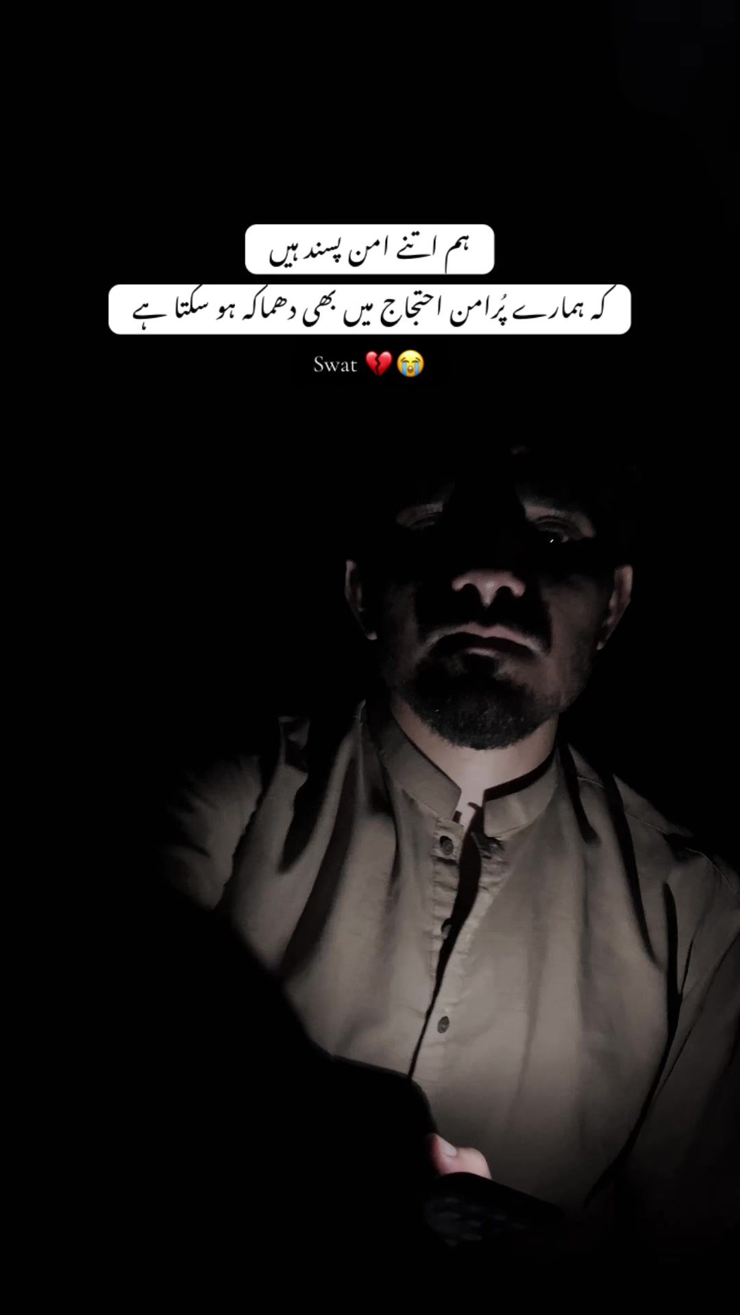 @𝕐𝕠𝕦𝕣 𝔹𝕖𝕙𝕣𝕒𝕞 ♡