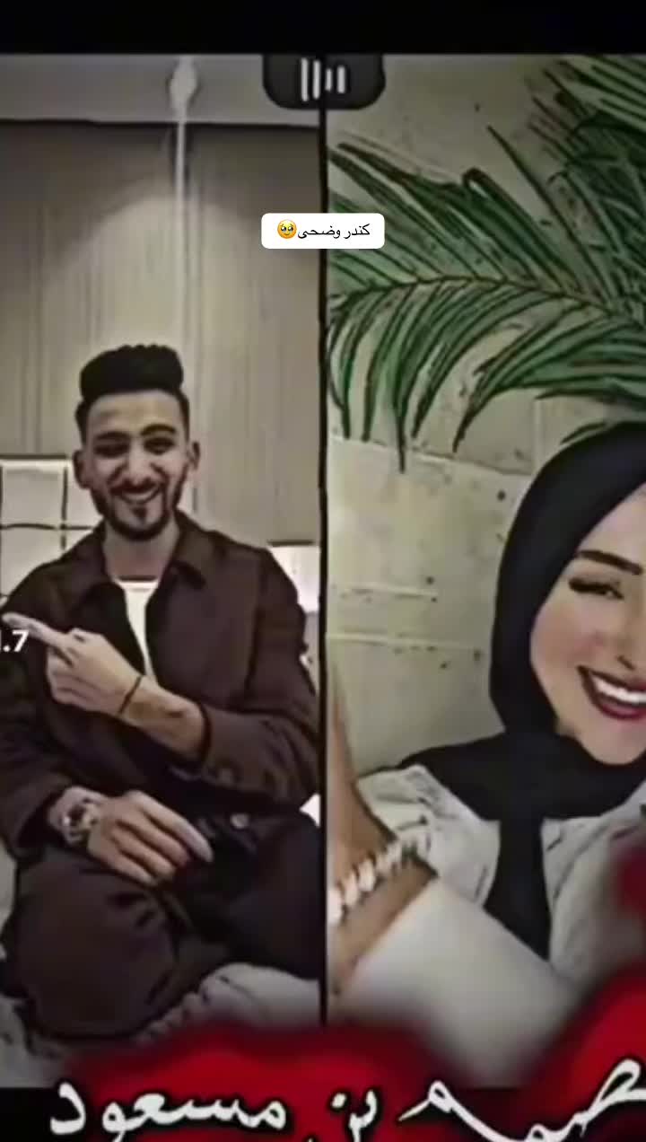 @احميده🔥