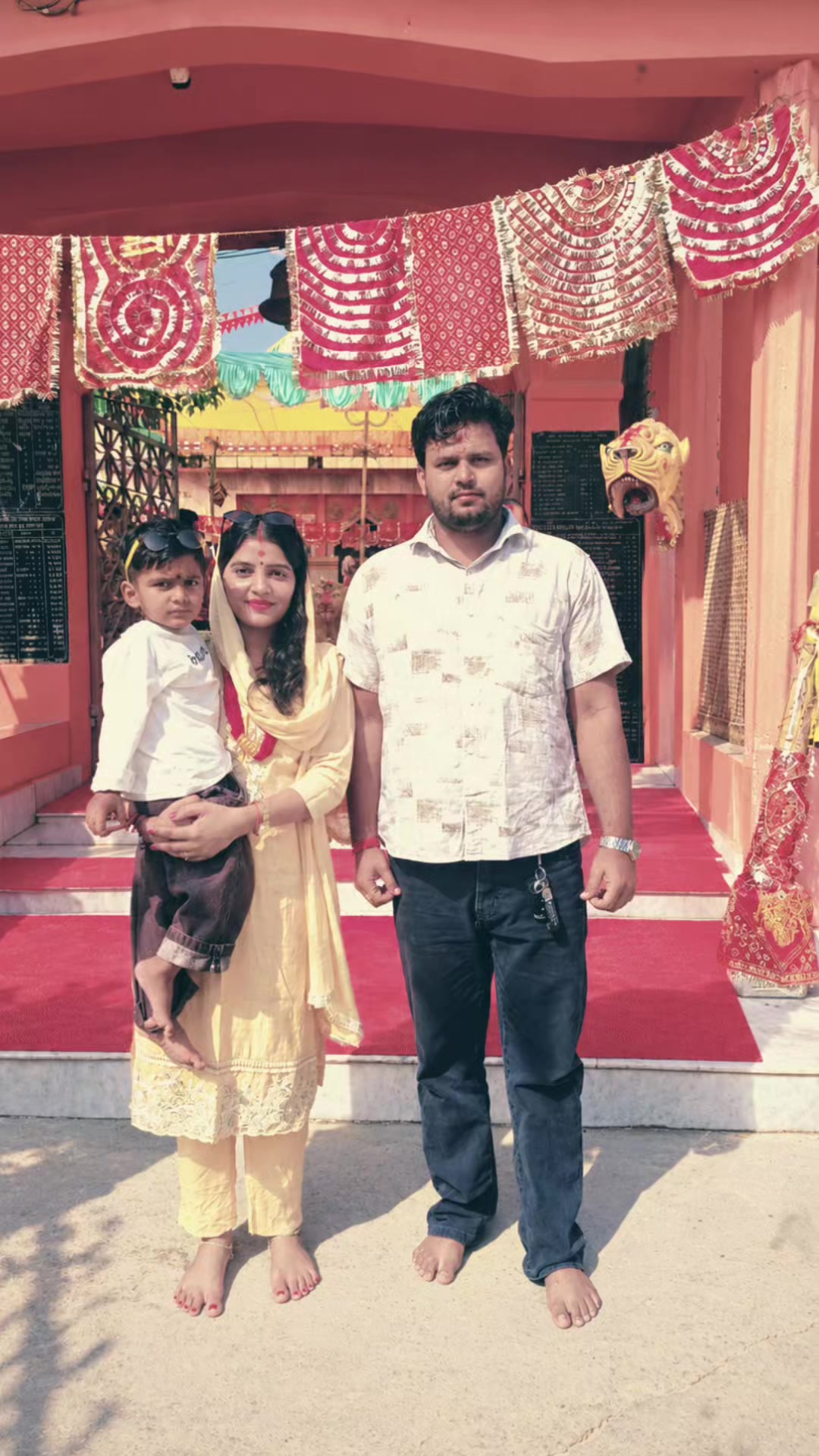 @कमलेश यादव