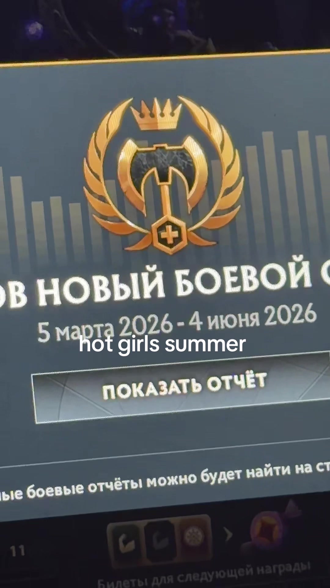 @соня любимая