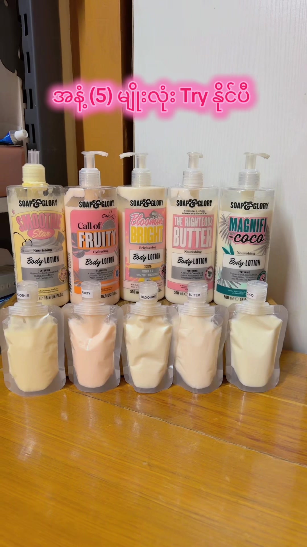@Tri M Cosmetics House