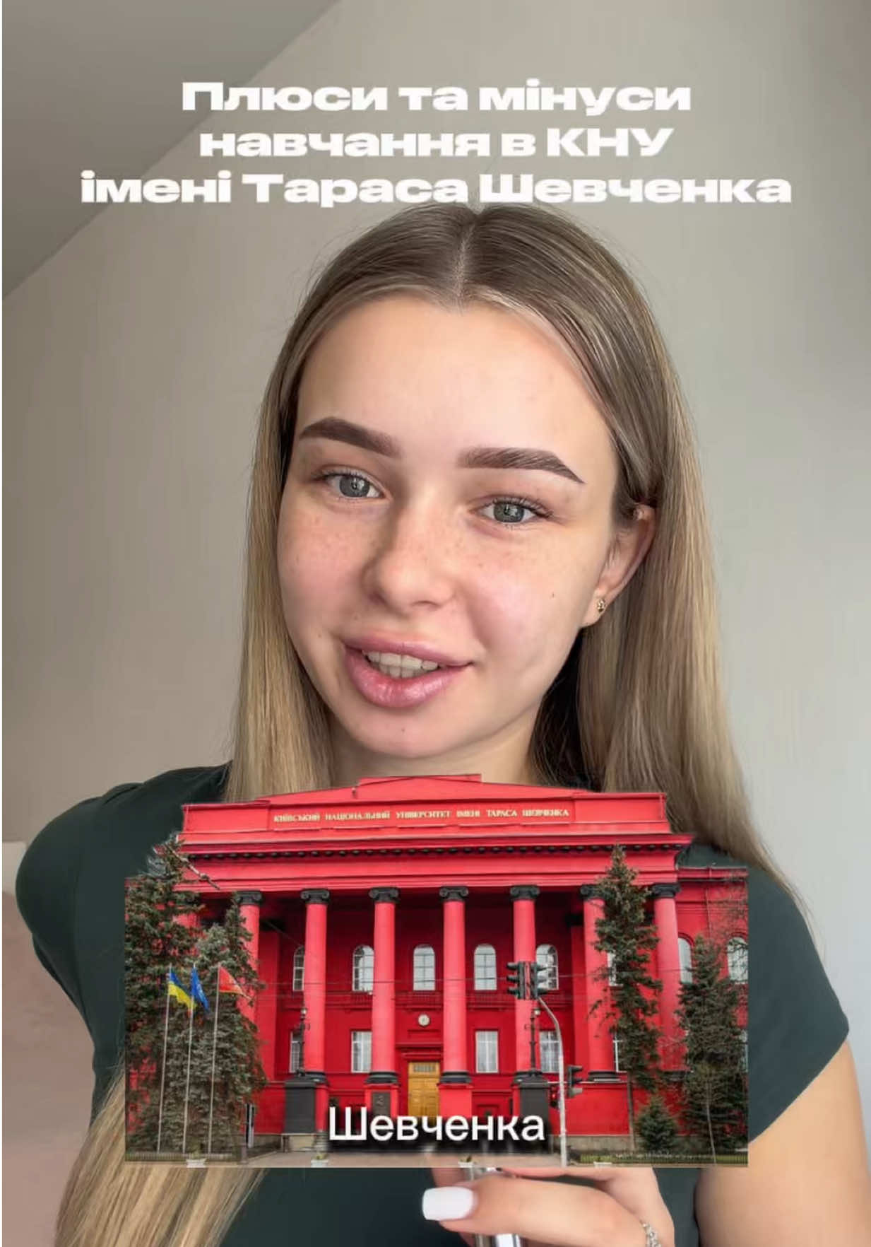 @кисла🪽