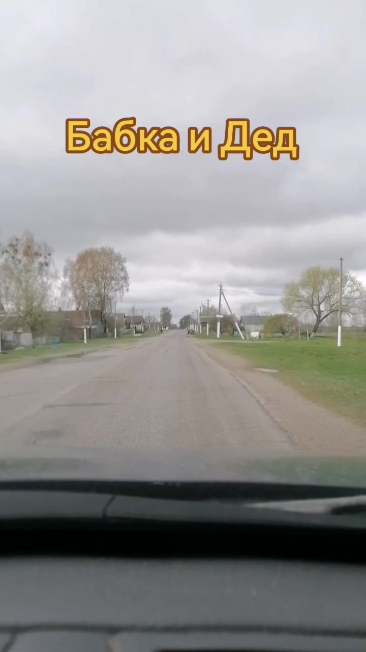 @seregabos