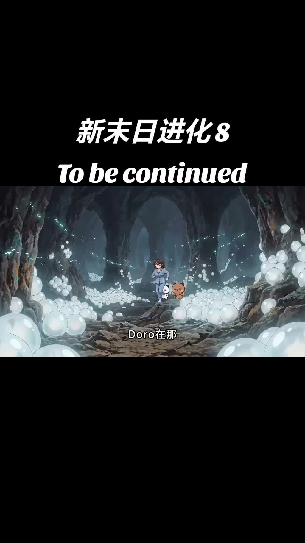 @Tony（自在）