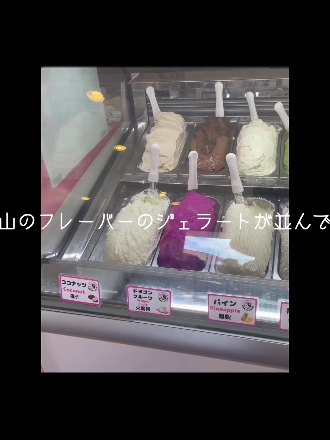@あきのん🐐