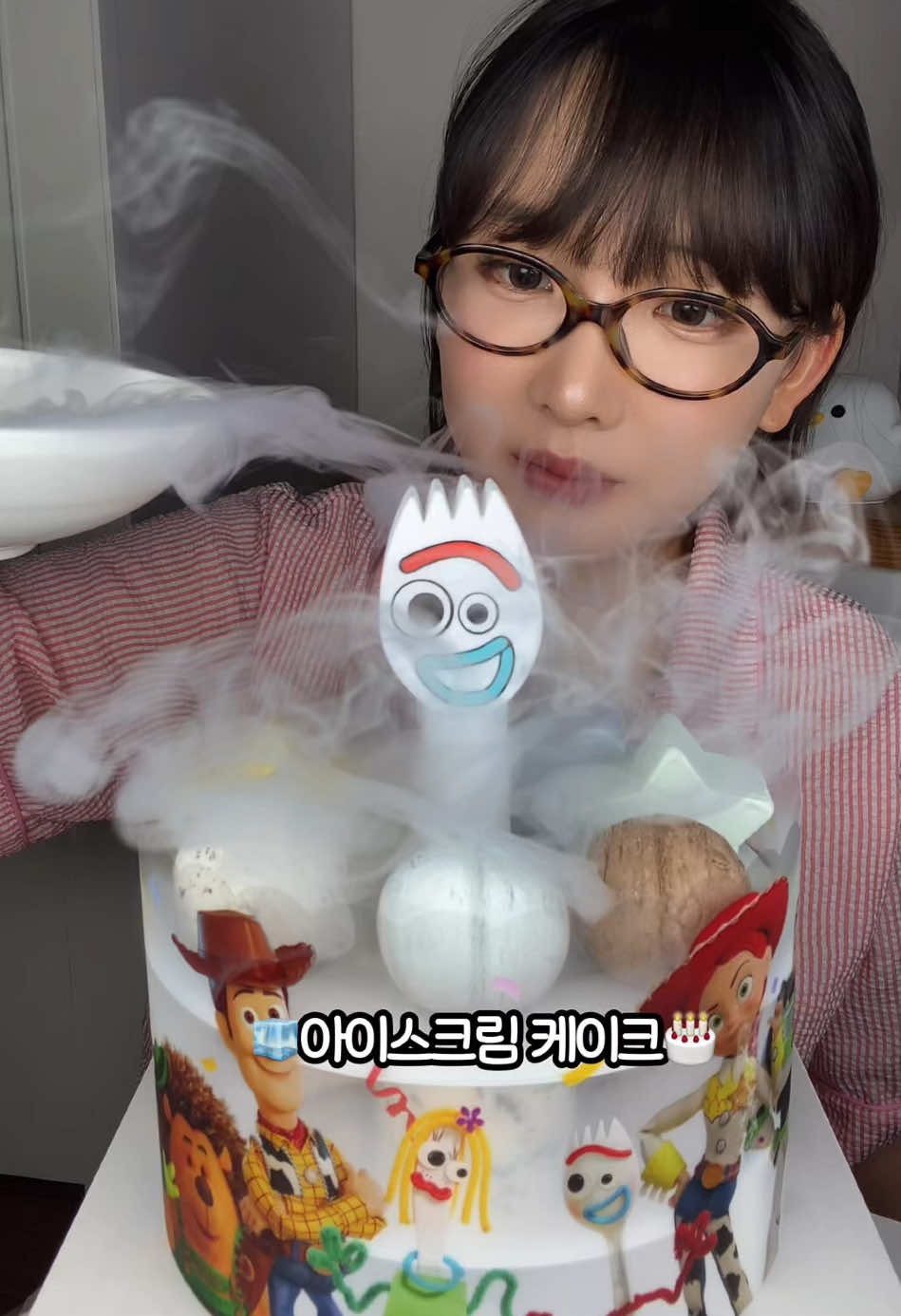 @먹은지