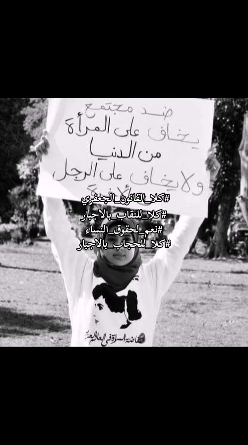 @INFJ🇮🇶