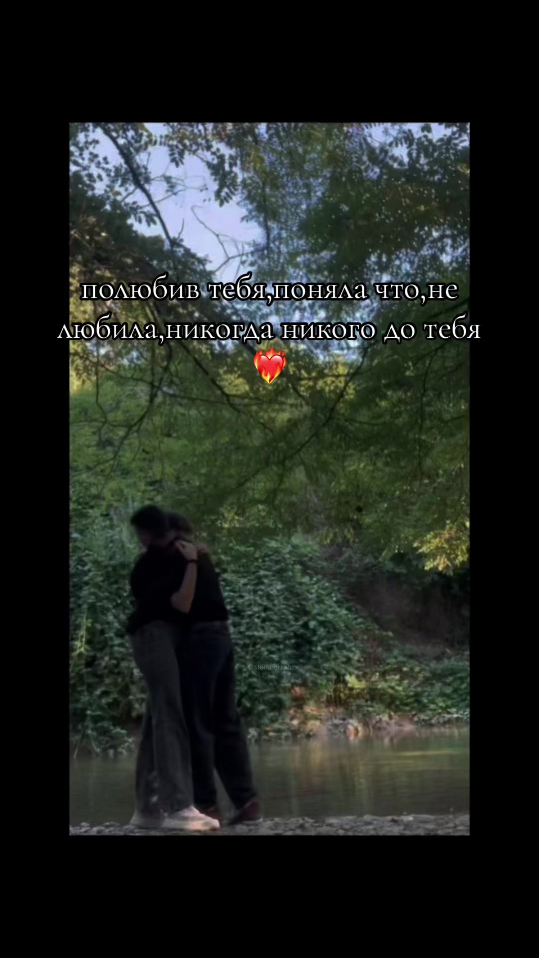 @кареглазая7