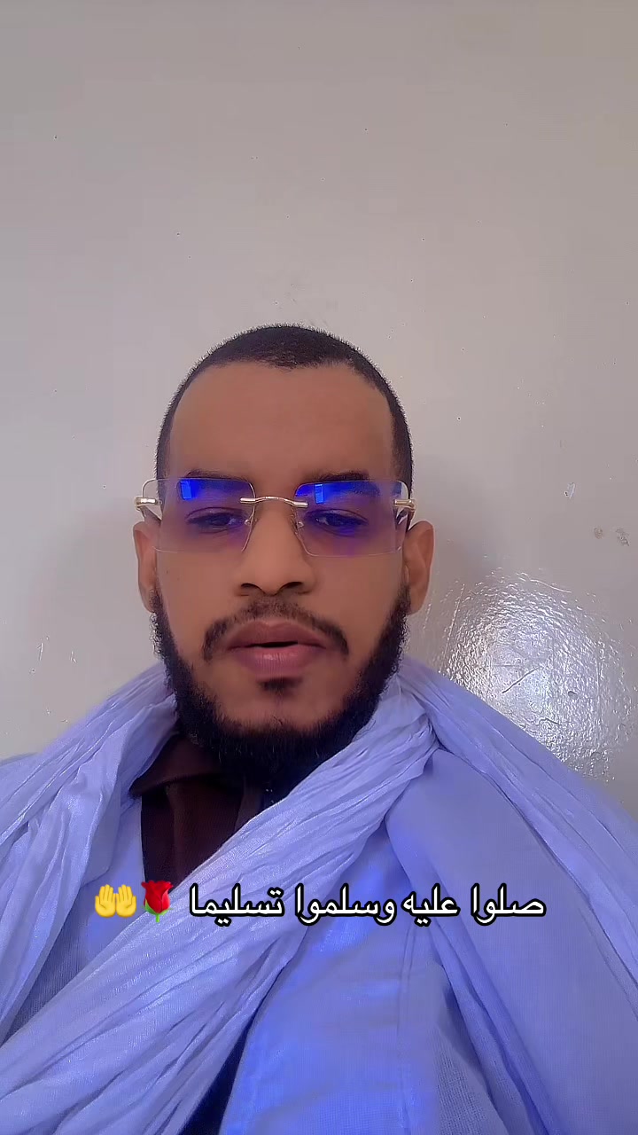 @منير ولد البح ~ Mounir Elbah
