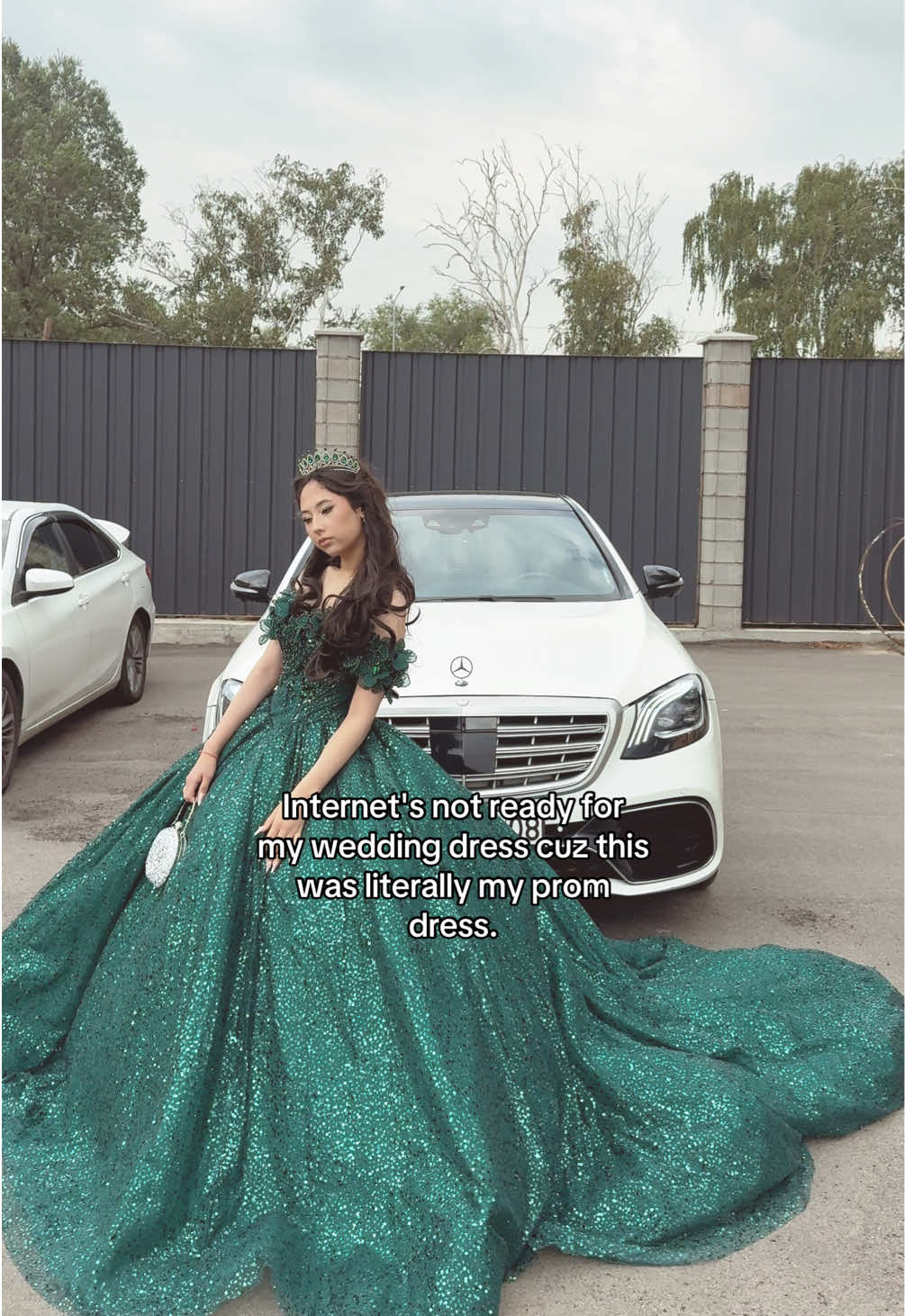 @аяла мені