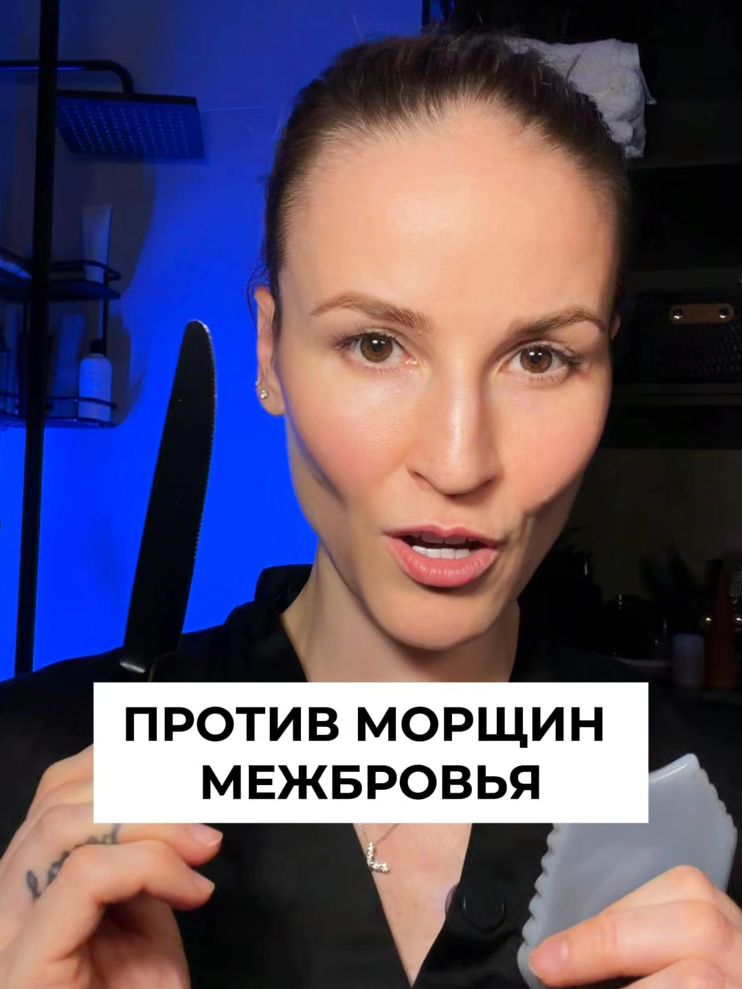 @Ирина Довгалева