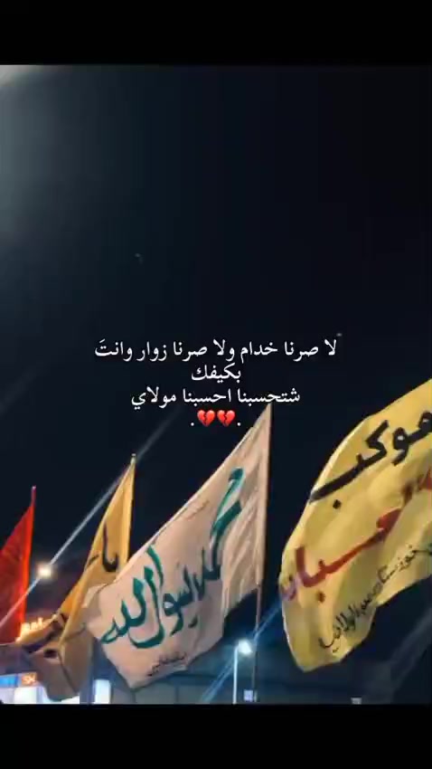 @KAWSARANI♡