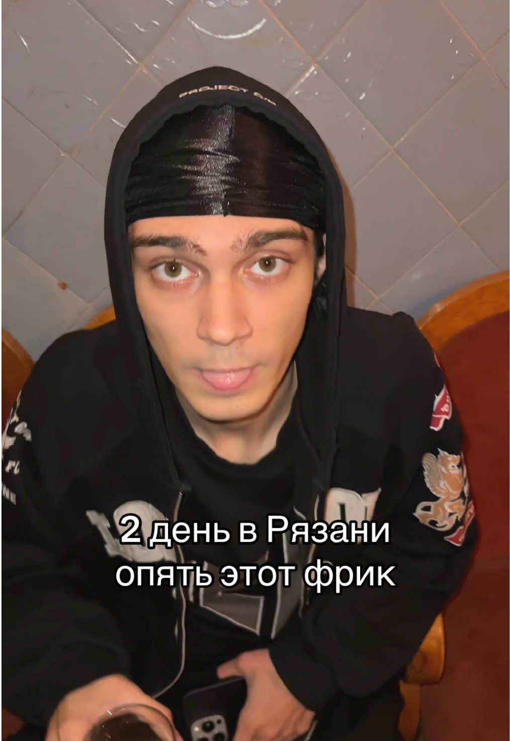 @тгк wwesmut
