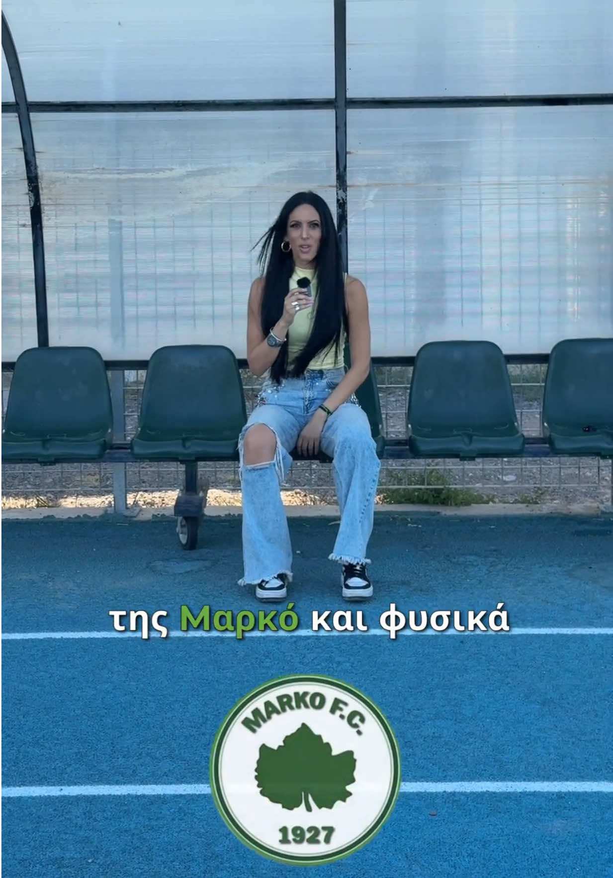 @MARKO F.C.