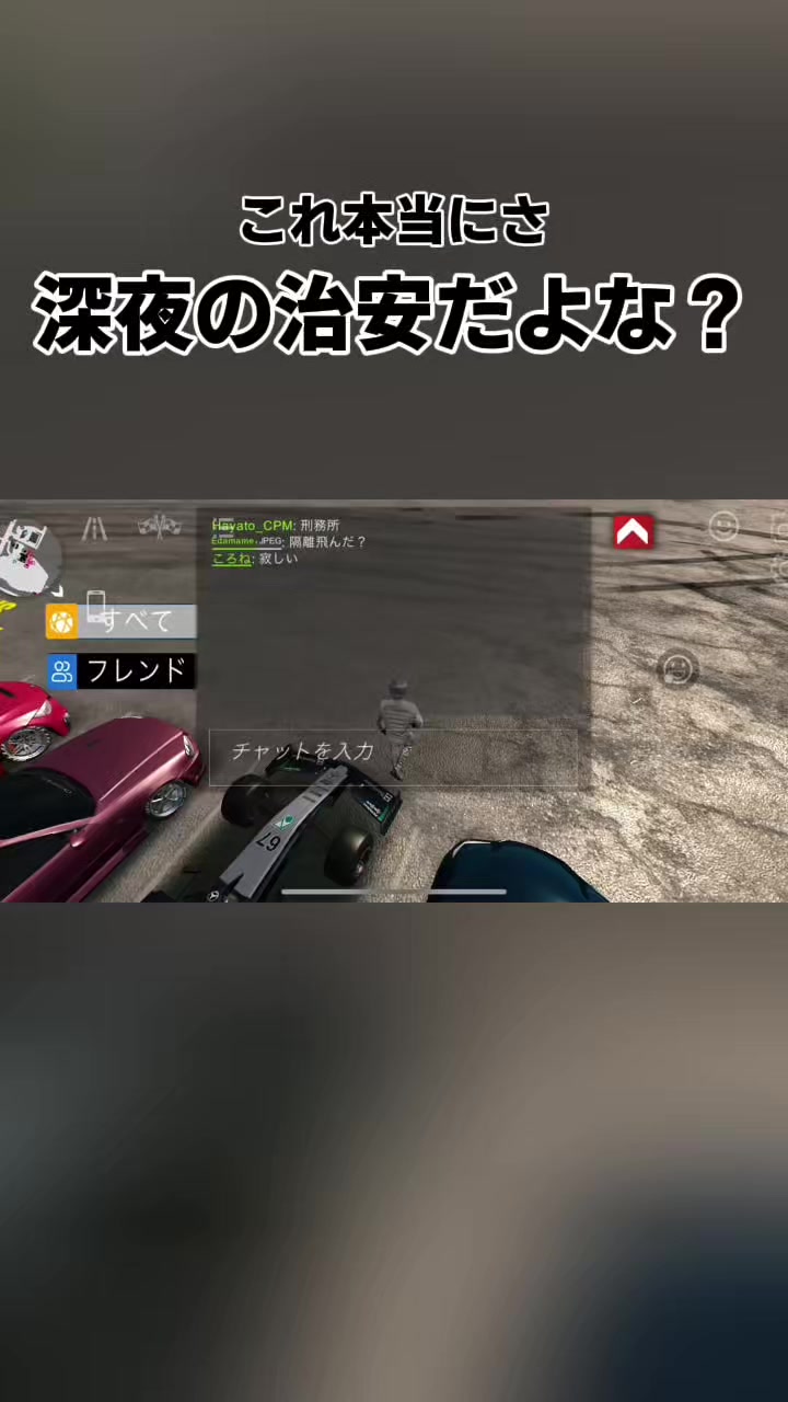 @Hayato_CPM