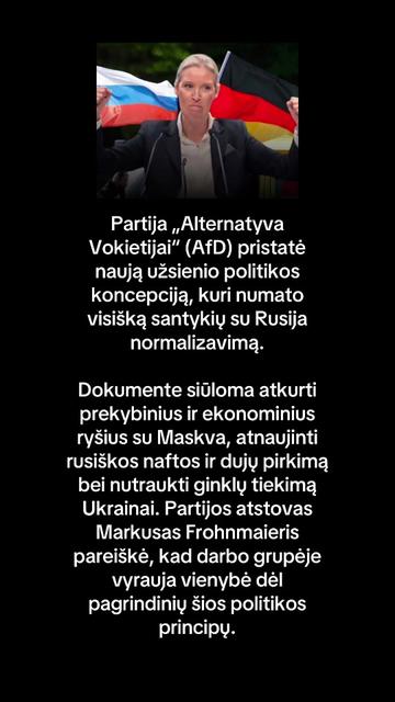 @LeotaurasTik