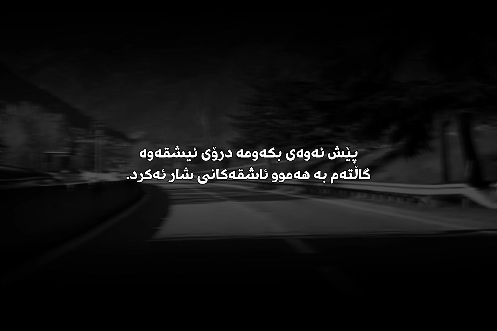 @𝟭𝟮:𝟬𝟬
