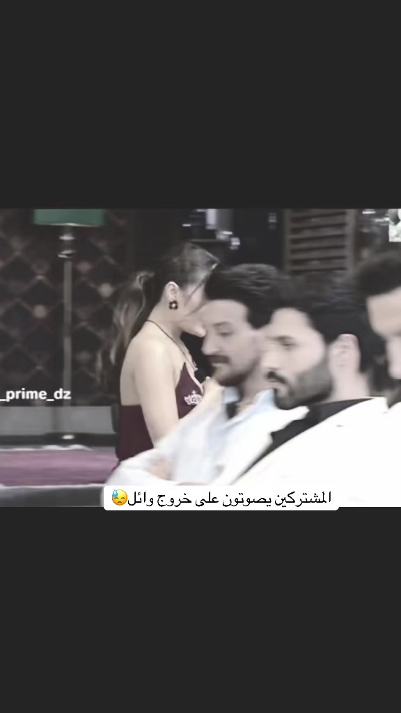 @🧿🇮🇶haboosh هبوش