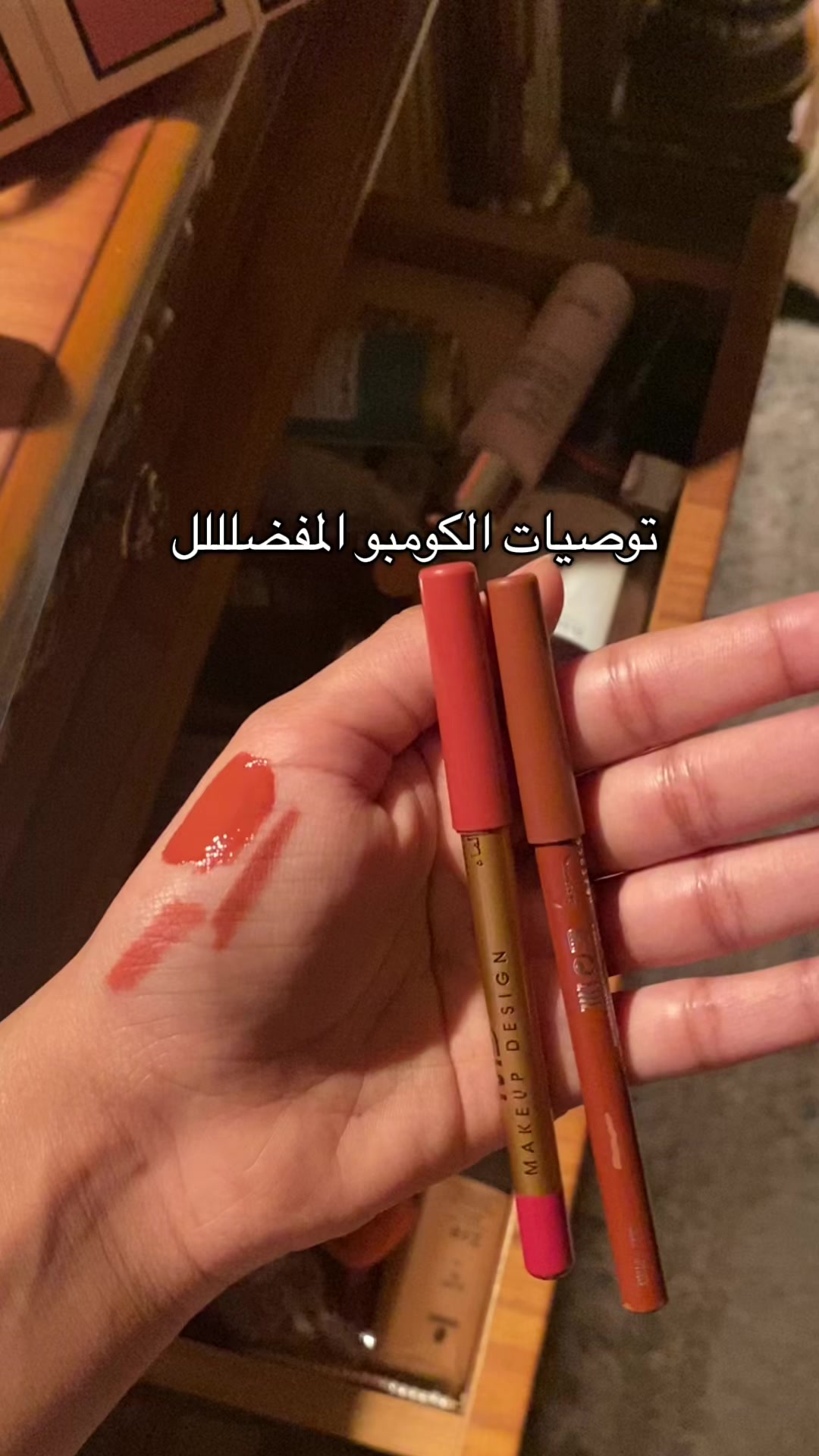 @Queen🦢🪄
