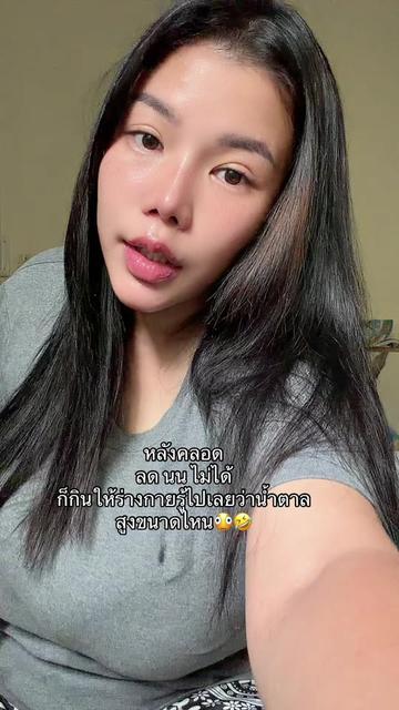 @Ni sa