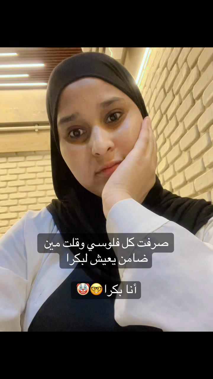@💎Sumaya Hamed