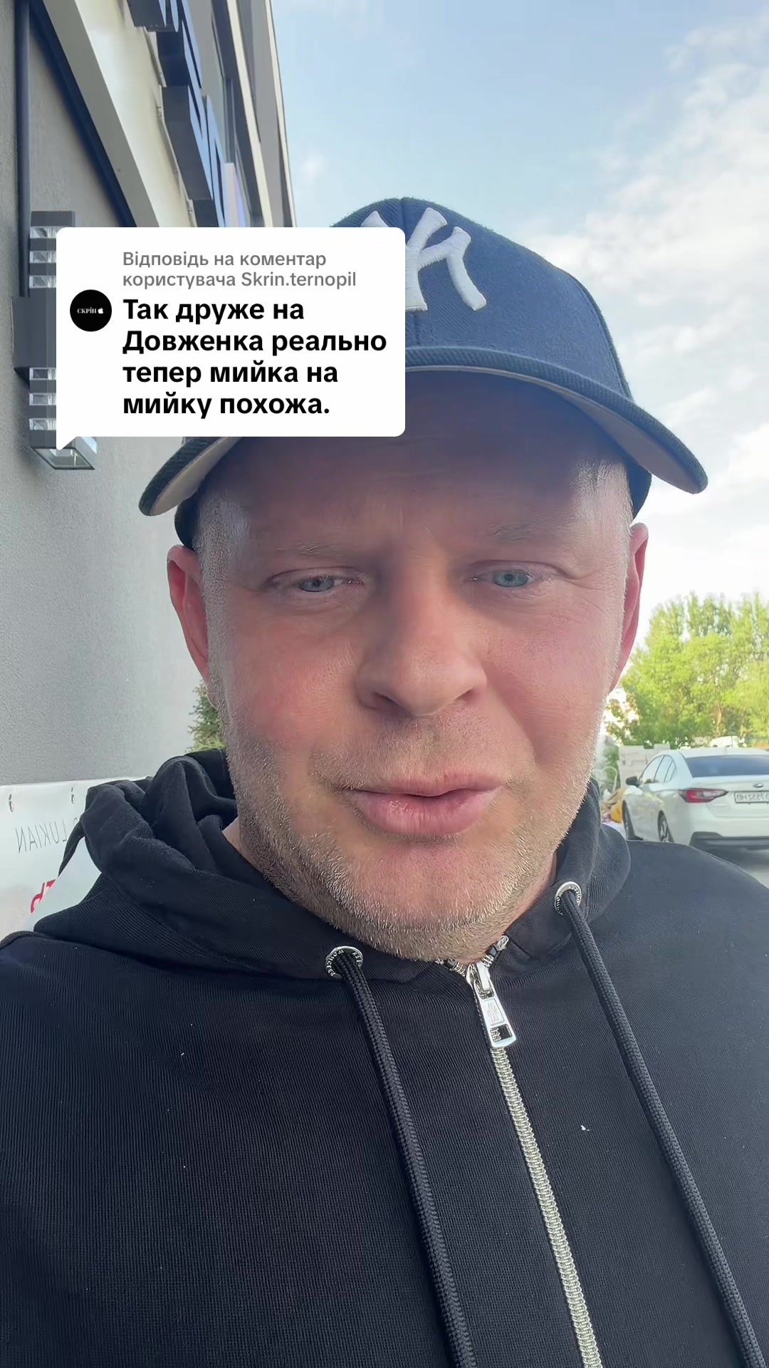 @Tsybulov Dmitro