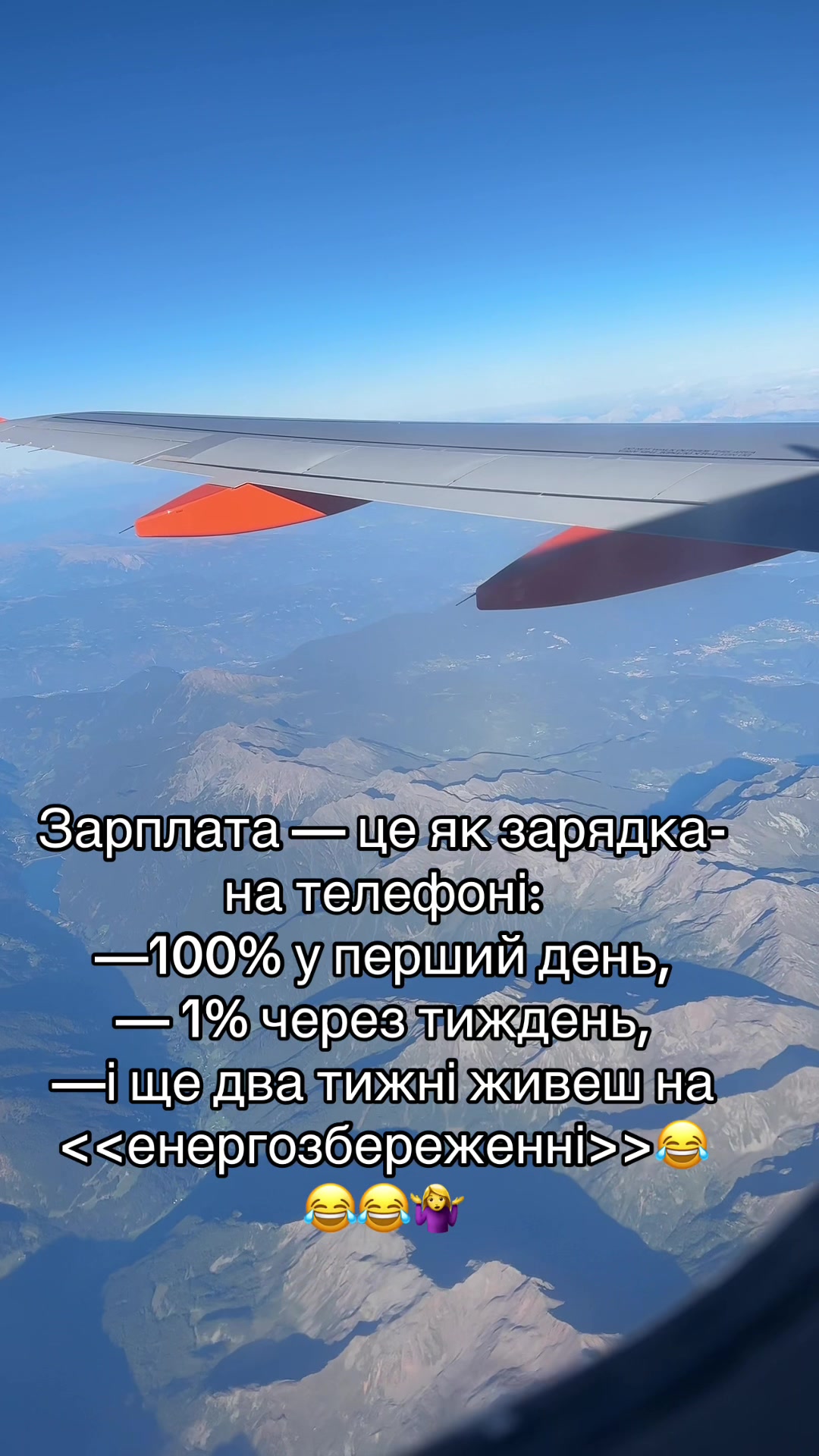 @🥀~БрюнеТ]{КА~🥀