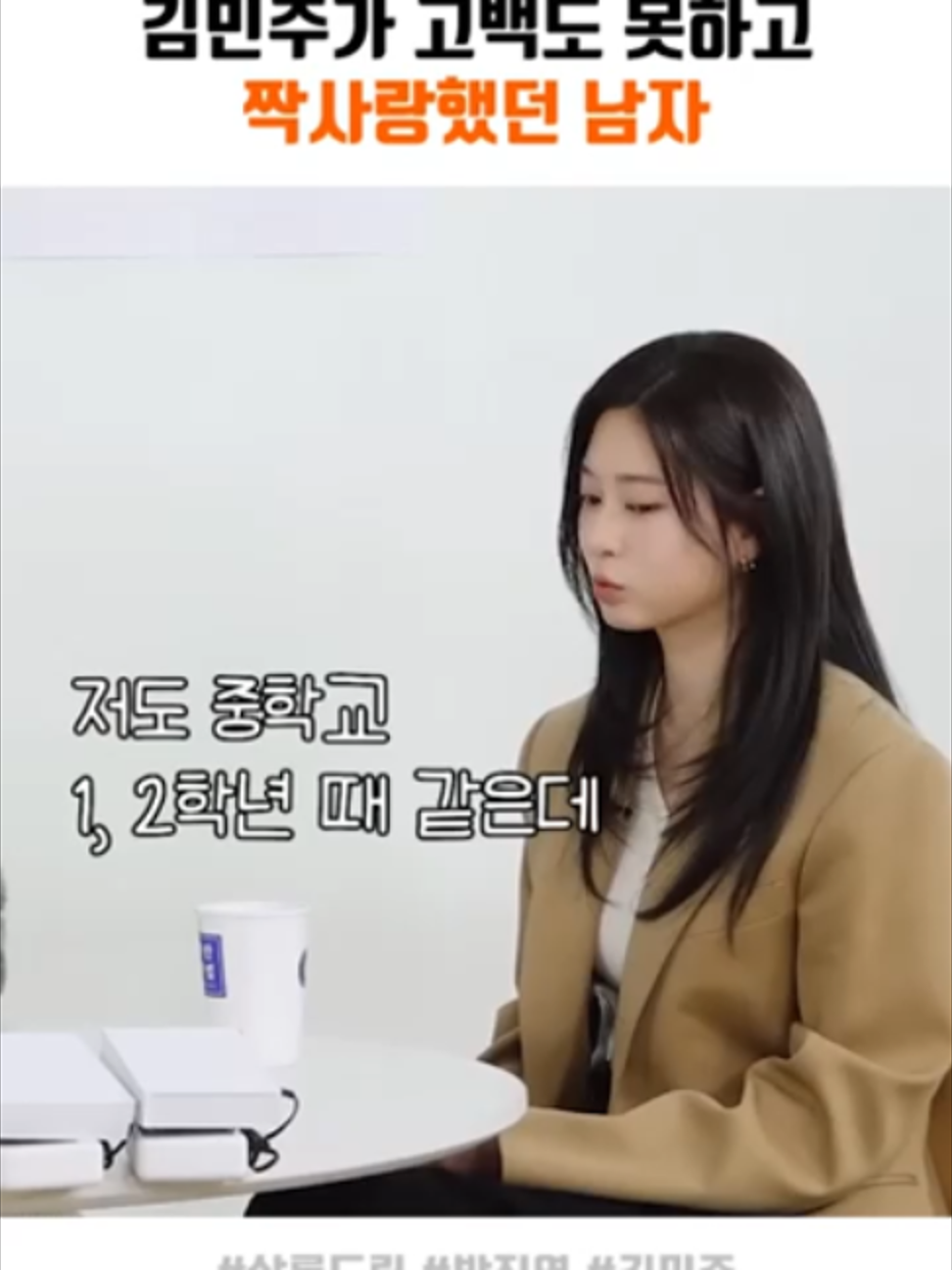 @ytoann90234
