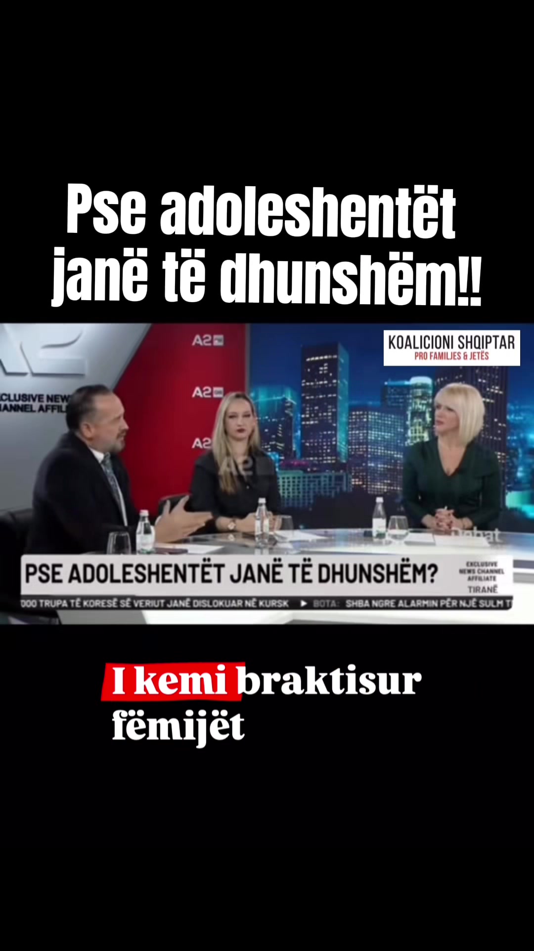 @koalicioni_i_familjes