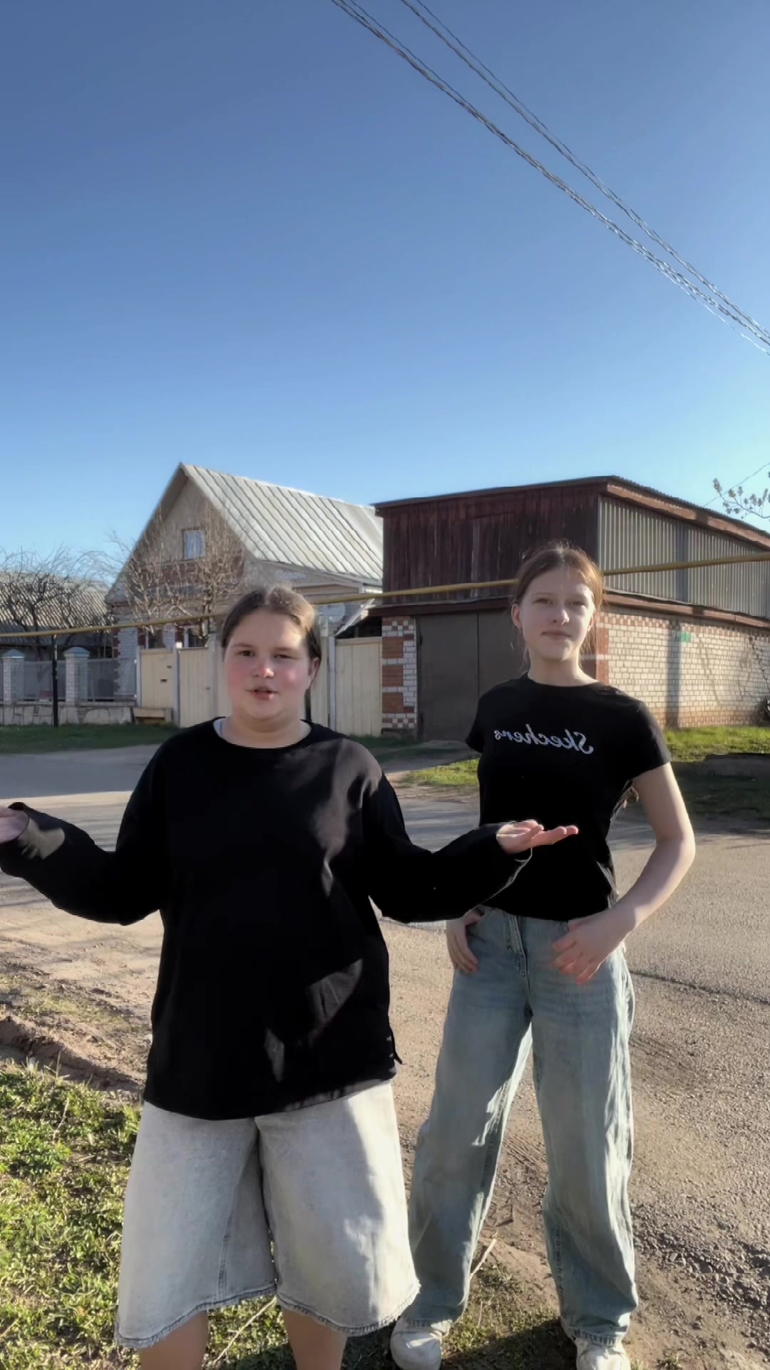 @викуля