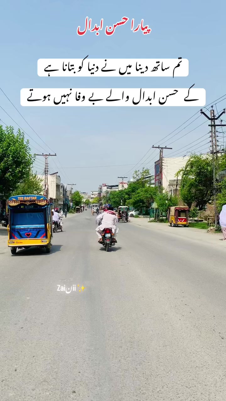 @جانی❣️z