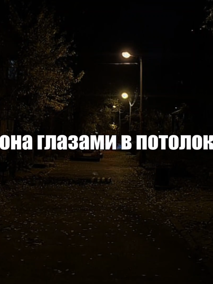 @музыка для липсингов