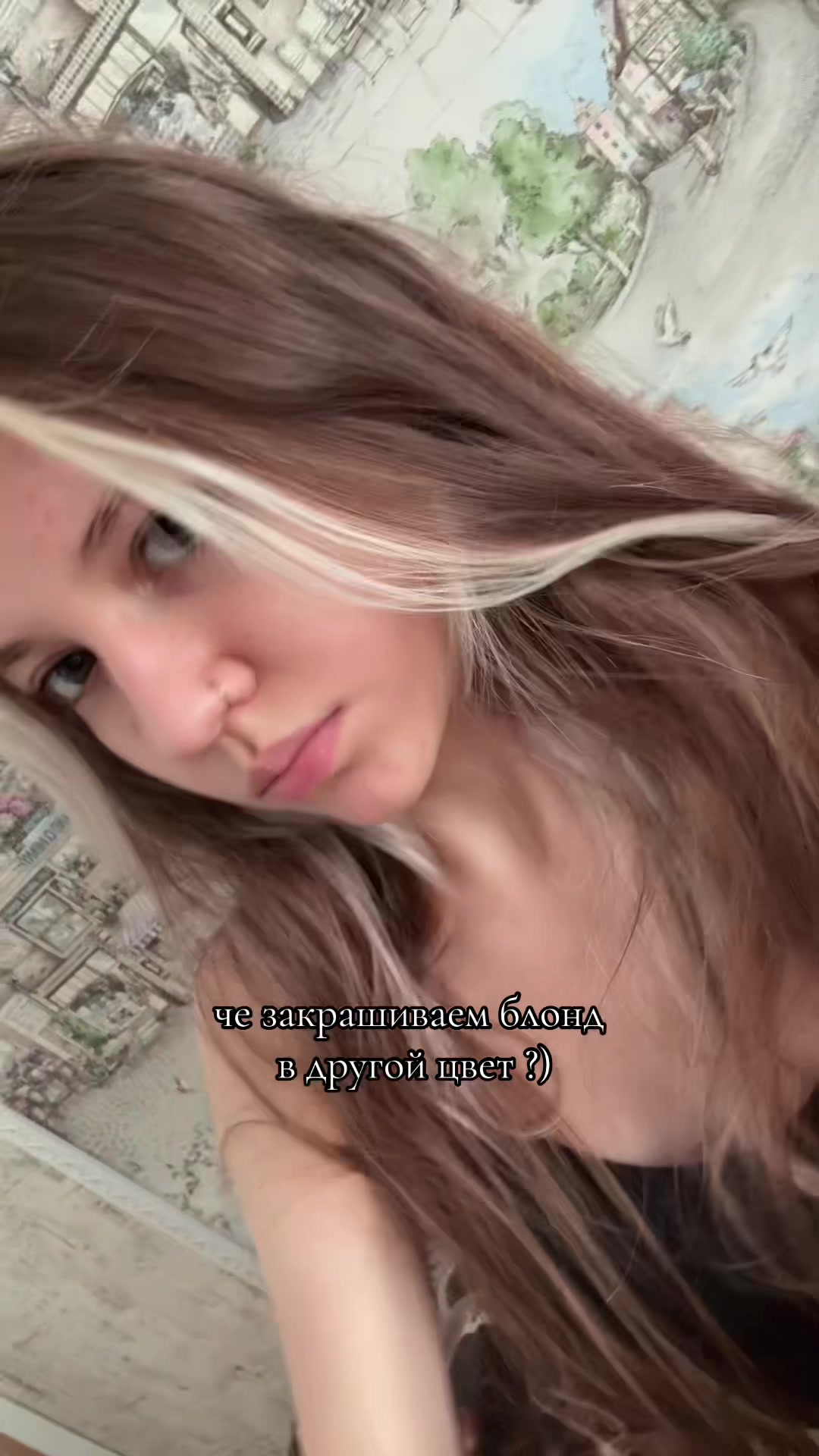 @Поля