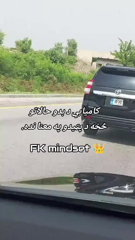 @FK 👑