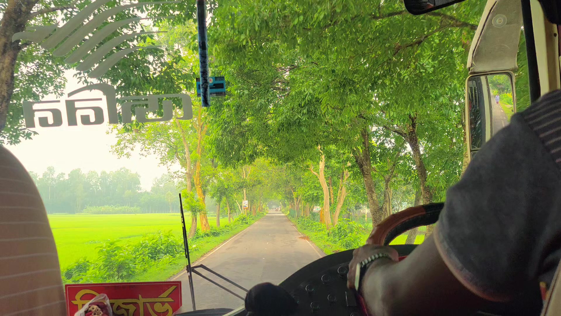 @Bus Lover Bd
