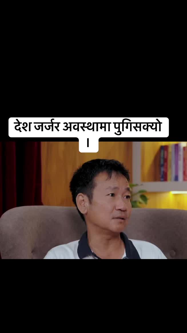 @Rohit Rai