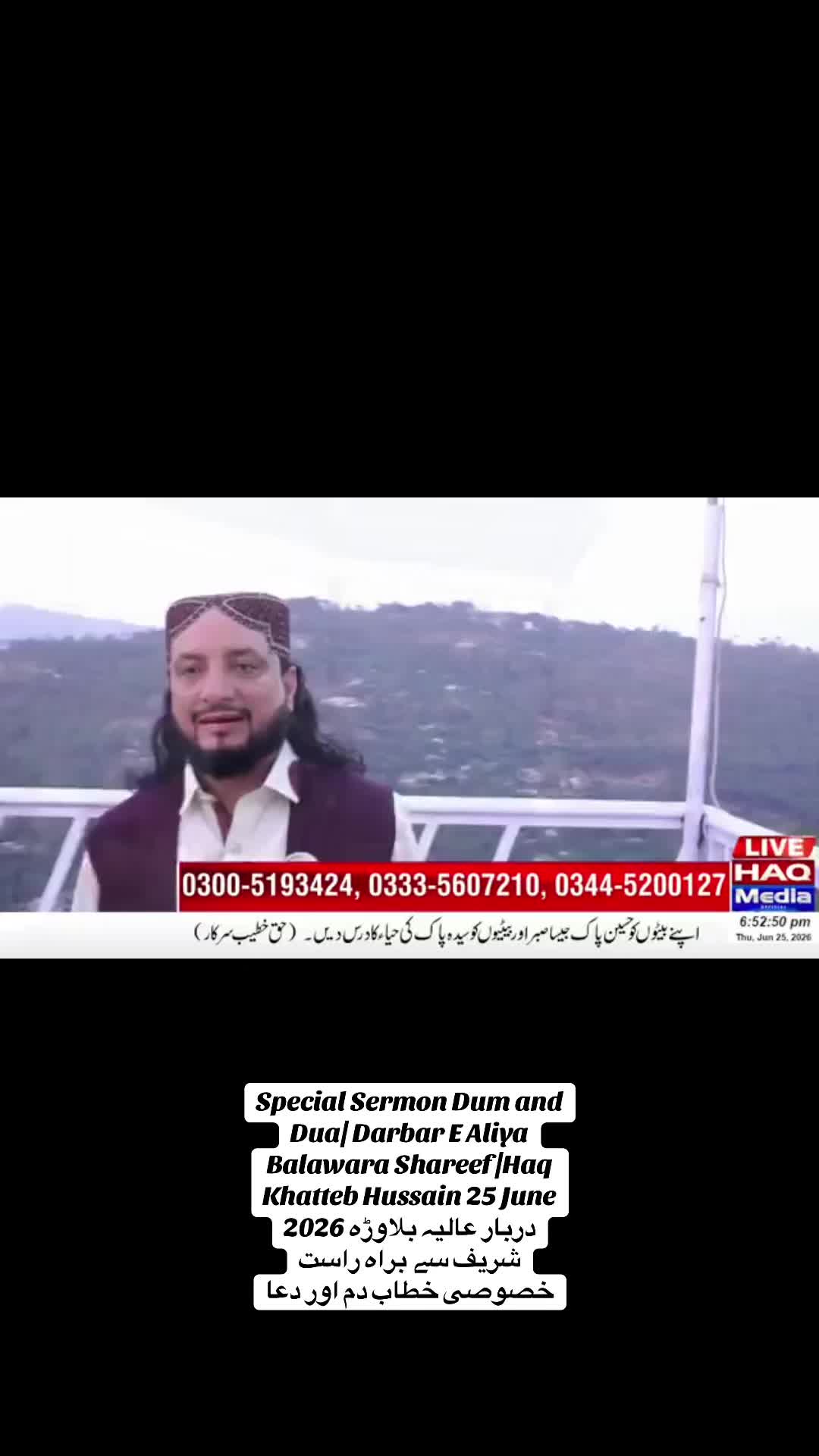 @bsp_khadim_uk