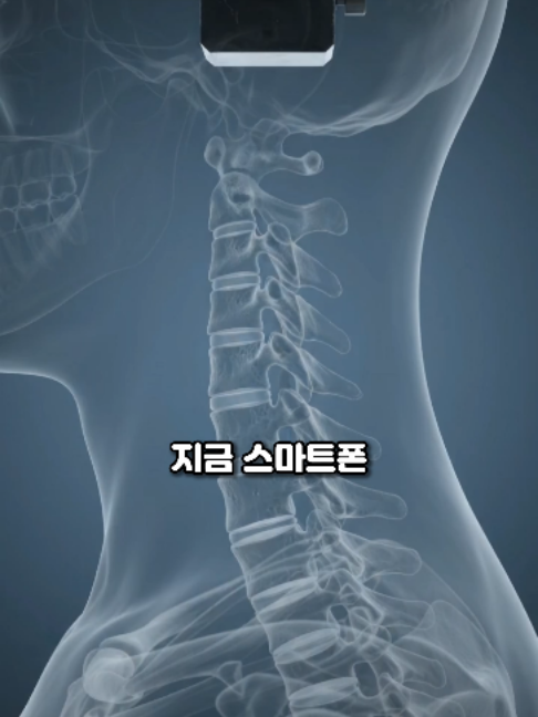 @견우한의원